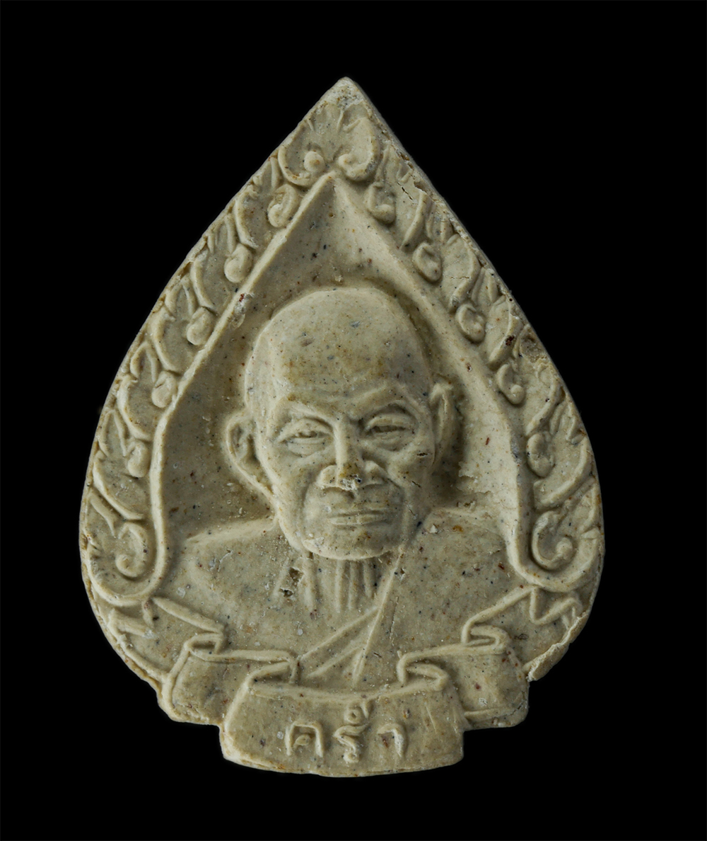 17Aug24 (123)p.jpg - พระผงหลงปู่ทิม วัดละหารไร่ และหลวงปู่คร่ำ วัดวังหว้า จ.ระยอง รุ่นสร้างโบสถ์ วัดเขาโพธิ์ อ.บ้านค่าย จ.ระยอง ปี 2536 รุ่น มหามงคลนาม 9 ปรมาจารย์ เนื้อผง [..] | https://kamulet.in.th